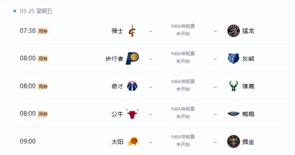 在线观看国产高清免费不卡黄